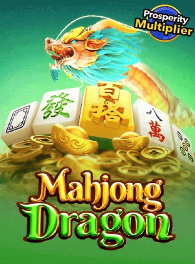 dd8888